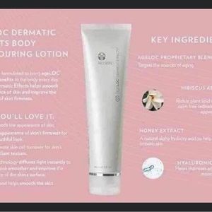 Nu Skin Honey 🍯 hibiscus 🌺 firming cream